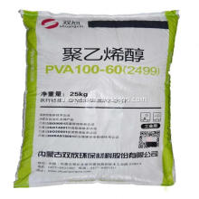 Shuangxin PVA2499 100-60 For Textile Industry